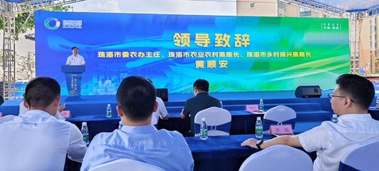 珠海联通技术赋能消费扶贫,助力乡村振兴