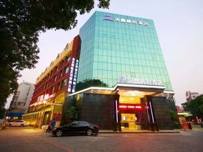 珠海诺曼精品酒店预订价格,联系电话 位置地址