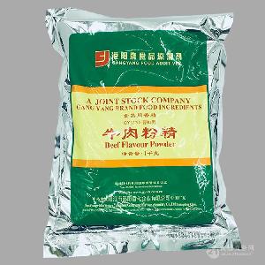 麻辣肉干价格 型号 图片