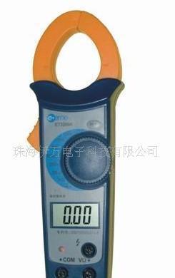 珠海伊万ET3266带遥控检测钳型万用表(图)