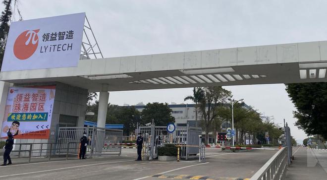 “捅刀”华为,扣押华为物资,美企巨头伟创力报应来了?