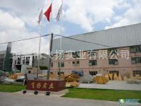 广东冷却塔厂家 河源高温冷却塔 江门冷却塔 珠海冷却塔[供应]_制冷设备_世界工厂网中国产品信息库