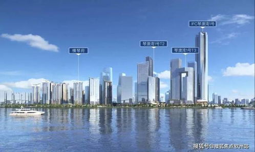 珠海横琴华发ifc琴澳湾一号售楼处电话 官网