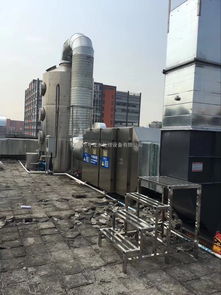 珠海工业废气净化除臭机图片 高清大图 谷瀑环保