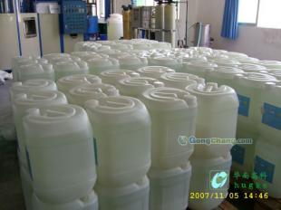 供应珠海|肇庆 工业蒸馏水_环保_世界工厂网中国产品信息库