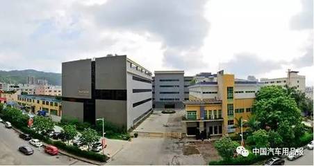 PHOTUM火丁LED车灯2017体验式新品发布会在珠海工厂内召开_汽车_网