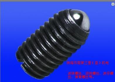 【12.9级杯头、带垫内六角螺丝,高强度螺丝、碳钢合金钢螺丝】价格_厂家_图片
