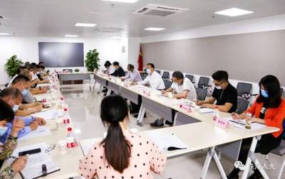 珠海市人大常委会开展《珠海市渔港管理条例》实施情况执法检查