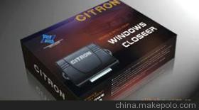 【惊喜! 供应高档产品包装设计(图)】价格,厂家,图片,包装设计,珠海雨阳广告-