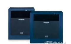珠海通信产品信息,珠海通信产品价格,珠海通信产品批发 城际分类