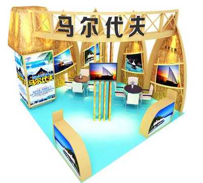 珠海国际会展中心展览搭建服务-珠海横琴新区万德商务会展提供珠海国际会展中心展览搭建服务的相关介绍、产品、服务、图片、价格会展,会议,广告广告广告、会展会展、