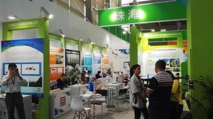 高交会上,珠海市高新技术产品推介会受青睐