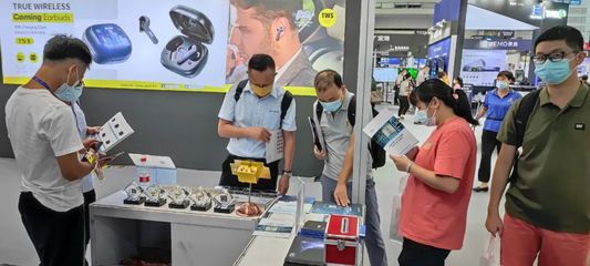 精彩回顾丨欧比特亮相第十届中国电子信息博览会!珠海欧比特2022-08-2617
