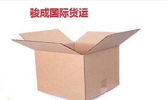 日本专线,价格优惠,服务好,时效快