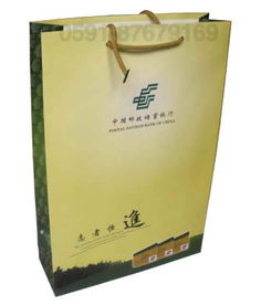 广东珠海中山产品包装盒纸盒纸袋文件袋印刷,广东珠海中山产品包装盒纸盒纸袋文件袋印刷生产厂家,广东珠海中山产品包装盒纸盒纸袋文件袋印刷价格