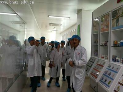 国际商学部党总支组织教师党员外出参观学习