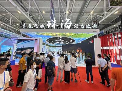 第十九届文博会开幕 看珠海展区都有些啥